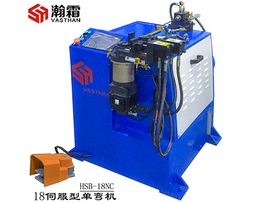 18型單彎機、彎管機、伺服單彎機、自動彎管機、折彎機、PLC